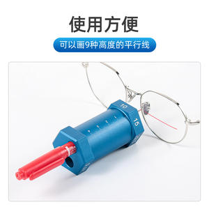 Outil de traçage horizontal bleu 15 22.5 3.7 pour le traitement des verres de lunettes, dessin de lignes de calibration parallèles - Product Image 2