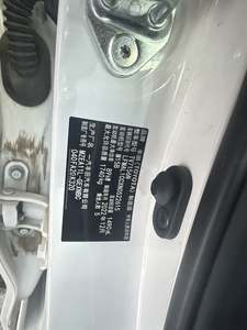 2022-12 Usado Carro <span class=keywords><strong>Nave</strong></span> To-yo-ta Cor-ol-<span class=keywords><strong>la</strong></span> 1.5L Pioneer Edition FWD Dirección Izquierda 38000 Millas Pintura Original - Product Image 5