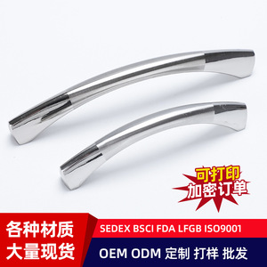 Manijas para Cajones de Gabinete H-8132, Aleación de Zinc, Estilo Retro, Forma de Barra, Herrajes Duraderos para Puertas de Cocina y Armarios - Product Image 5