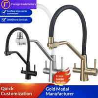Robinet de cuisine moderne 3 voies avec sortie d'eau filtrée, en acier inoxydable SUS304, bec flexible en silicone noir, pulvérisation extractible, montage sur plan de travail