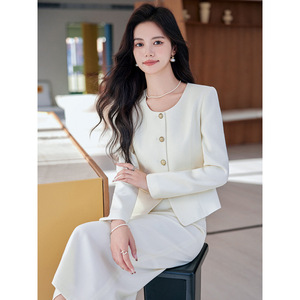 Women's White Long Sleeve Suit <b>Set</b> Midi Skirt Wool Blend Anti-Wrinkle <b>Office</b> Lady Business Formal Wear Spring Autumn - Product Image 1