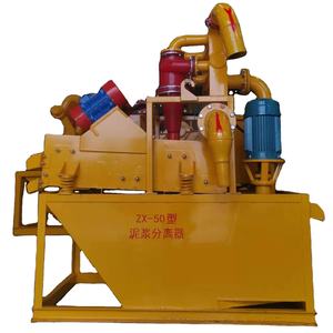 Equipo de campo petrolífero de <span class=keywords><strong>HDD</strong></span>, separador de lodo/limpiador de lodo/separador de lodo - Product Image 2