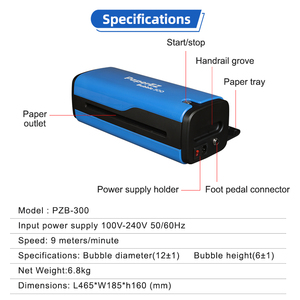 เครื่องทำกระดาษกันกระแทก PaperEZ PZB-300 100-240V เครื่องทำกระดาษบับเบิ้ลขนาดกะทัดรัด ความเร็วสูง 9 เมตร/นาที โซลูชั่นบรรจุภัณฑ์ที่เป็นมิตรต่อสิ่งแวดล้อม - Product Image 6