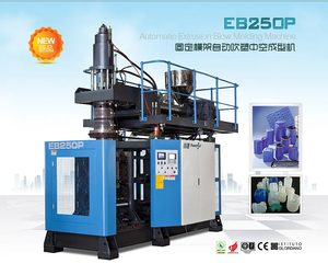 Machine d'extrusion-soufflage de bouteilles en plastique Powerjet 20 <span class=keywords><strong>litres</strong></span> 25 l <span class=keywords><strong>jerrican</strong></span> <span class=keywords><strong>30</strong></span> <span class=keywords><strong>litres</strong></span> - Product Image 3