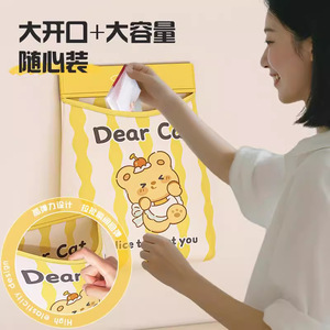 Dear Cat Kitchen Wall Mounted Garbage Bag Holder Large Capacity Cartoon Mesh Bag For Storage - Product Image 5
