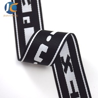 Sangle d'épaule non élastique en polyester jacquard de 32 mm avec motif logo personnalisé pour vêtements et sacs