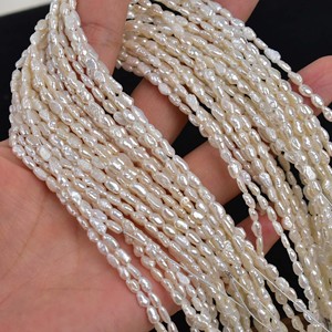 For Xiaomi Freshwater <b>Beads</b> 4-5mm Micro Flaws White Color Options for DIY Jewelry Necklaces <b>Bracelets</b> Clothing Hair Accessories - Product Image 3