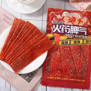 Regalos novedosos Comida Asiática Etiqueta privada Aperitivos Precentor Snack Bois Exotic Snack Setan <span class=keywords><strong>Lays</strong></span> Compra a granel Comida Latiao Picante - Product Image 3