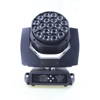 Projecteur Lyre Motorisé Bee Aura 19 RGBW Zoom Wash DMX512 pour Discothèque, Club, Fête, Mariage, Festival, Spectacle Scénique, Location et Concert
