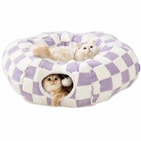Lit pour chat ovale extra large, nid douillet en peluche, coussin doux et chaud, tapis de couchage d'intérieur pour chats et petits chiens