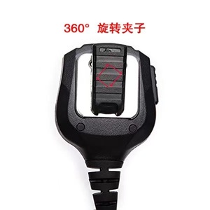Tyt Walkie Talkie <b>Microphone</b> 3.5mm Audio Jack Ptt <b>Speaker</b> For Md 380 Md 390 Dmr Radio - Product Image 4
