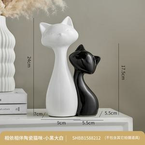 <span class=keywords><strong>Statue</strong></span> de chaton art déco en céramique 3D avec motif végétal Décoration artisanale pour les occasions d'anniversaire Knick-Knack - Product Image 6