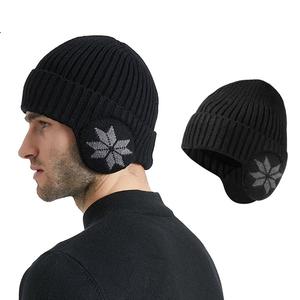 Bonnet tricoté chaud d'hiver pour homme cyclisme avec protection des oreilles en velours et bonnet bandeau - Product Image 1