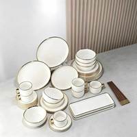 Service de table en céramique mélaminée rayée au design moderne, avec assiettes, bols, tasses et soucoupes à motif Phnom Penh, ensemble de 32 pièces Meinai