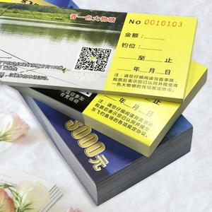 Tùy Chỉnh Cuốn Sách Phiếu Giảm Giá Và Thủng Vé In Ấn A4 Đục Danh Mục Phiếu Giảm Giá Với 100 Trang - Product Image 5