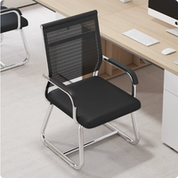 Chaise de bureau ergonomique avec dossier en maille, support lombaire, structure en acier, accoudoirs fixes, pour ordinateur, conférence, dortoir