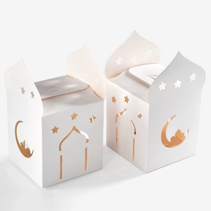 10 Pieces Star Moon Gift Packaging Ramadan Islamic <strong>Decor</strong> Eid Mubarak Gift Boxes Paper Candy Containers Party Favors - Product Image 3