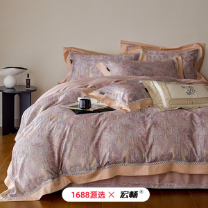 1688   120 - Product Image 1