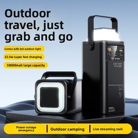 Batterie externe transfrontalière pour éclairage extérieur, lithium-ion, grande capacité 80 000 mAh, câble intégré, lumière LED pour une charge ultra-rapide