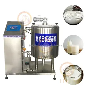 Pasteurizador de leche comercial a la venta