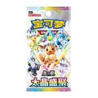 Pokemoned CSV9.5C Blooming Legends Version Originale Boîte de Boosters Cartes Rares à Collectionner Cartes à Jouer Jeu de Société Jeux de Cartes