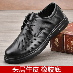 Chaussures bateau pour hommes en cuir de vachette respirant à lacets, bout rond, couleur unie, semelle extérieure en caoutchouc, semelle intermédiaire en EVA - Product Image 5