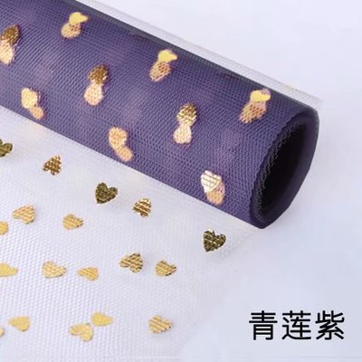 2-สีม่วง