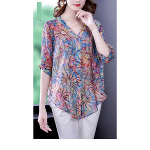 Camisa de Mujer de Calidad Garantizada con Estampado Personalizado, Color y Talla Disponibles, Camisa de Mujer en Venta - Product Image 1