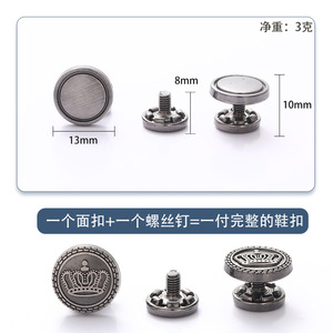 รองเท้าแตะผู้ชายแบบไม่ต้องใช้ตะปู cnhk, รองเท้าชายหาดแบบติดกระดุม, รองเท้าแตะ, ประดับหมุดโลหะแบบยึดติดและปรับได้, ถอดออกได้และปรับขนาดได้ - Product Image 2