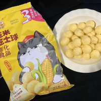 Cheese-Plan 65g Halal, Snacks de Queso Inflado Suave Listos para Comer con Sabor a Maíz, Salados, Sin Grasas Trans, para Fiestas KTV