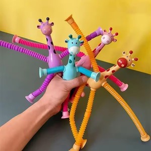Tube sensoriel Pop Tube, jouet anti-stress pour enfants, jouet à presser en forme de girafe, jouets à main télescopiques, jouets sensoriels en plastique, cadeau pour filles - Product Image 1