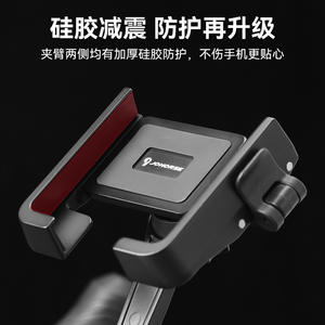 Support de téléphone pour vélo Johorse en alliage d'aluminium, réglable, pour guidon de vélos de montagne et de route - Product Image 5