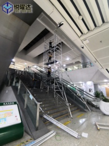 Échafaudage en aluminium de style moderne réglable pour étaiement de construction utilisé - Product Image 3