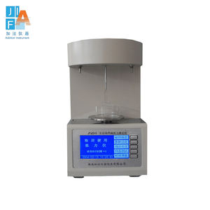 ASTM D971 ADIÇÃO Laboratório Totalmente Automático Medidor De Tensão Interfacial Interface Digital de Tensiômetro De Óleo De Anel - Product Image 3