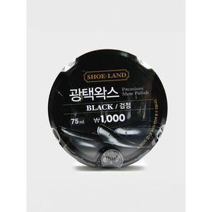 Grande casquette snapback noire One-Touch - Product Image 1