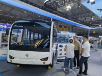 DAOD Nouveau Bus Électrique de Luxe 30 Places avec Batterie au Lithium Fer Phosphate Intérieur Personnalisé Navette pour Passagers