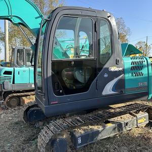 Excavatrice sur chenilles Kobelco SK75 d'occasion, 7,5 tonnes, équipement de construction lourd, haute efficacité, boîte de vitesses, moteur principal, engrenage, PLC - Product Image 4