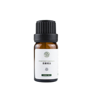 Vela y Incienso Aromático DIY de 10ml a Base de Aceite con Fragancia de Lavanda, Rosa y Té Blanco para Uso Doméstico en el Dormitorio - Product Image 2