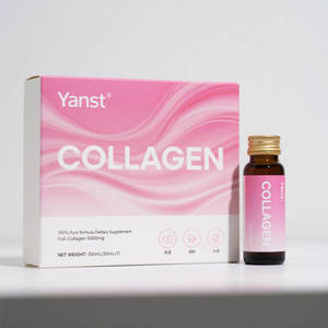 Suplemento de colágeno líquido oral de etiqueta privada para la salud de la piel restaura la elasticidad Bebida líquida oral de belleza - Product Image 1