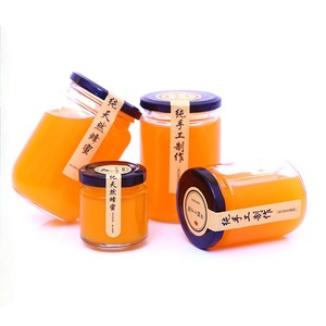 Vente en gros <span class=keywords><strong>de</strong></span> <span class=keywords><strong>pot</strong></span> à <span class=keywords><strong>confiture</strong></span> en verre vide avec étiquette <span class=keywords><strong>personnalisée</strong></span> <span class=keywords><strong>pot</strong></span> à <span class=keywords><strong>confiture</strong></span> rond en verre <span class=keywords><strong>de</strong></span> stockage des aliments avec couvercle en métal hermétique - Product Image 5