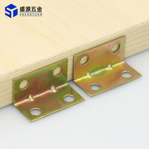 เหล็กฉากเสริมมุมหนา เซิ่งหยวน ชุบสีเหล็ก สำหรับยึดติดแผ่นเฟอร์นิเจอร์ - Product Image 1