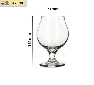 Chope <span class=keywords><strong>à</strong></span> <span class=keywords><strong>bière</strong></span> <span class=keywords><strong>belge</strong></span> classique de 16 oz en forme de tulipe, <span class=keywords><strong>verre</strong></span> personnalisable - Product Image 2