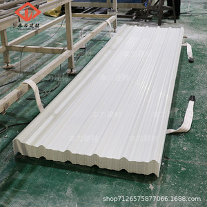 <b>Pvc</b> Corrugated Roof <b>Tile</b> Eaa2 Machine Made Traditional Style Waterproofing For Roof - Product Image 4