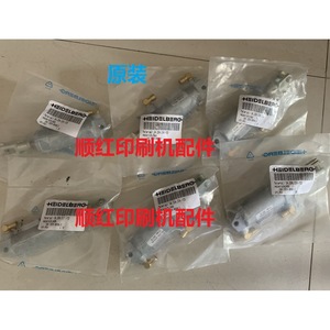 กระบอกสูบไฮเดลเบิร์ก G4.334.004 03 สำหรับเครื่องพิมพ์ SM74 PM74 SM102 CD74 อะไหล่ระบบนิวเมติก - Product Image 1