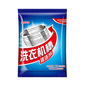 Limpiador de Tambor de Lavadora 50G, Polvo Rico en Oxígeno, Descalcificación Automática, Limpieza Ecológica - Product Image 5
