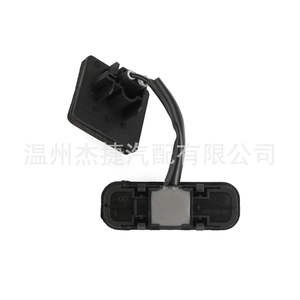 Interruptor de Apertura de Maletero para Buick Regal 13422268, Modelo de Vehículo, Interruptores para Camioneta - Product Image 4