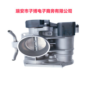 Válvula de aceleración TB86838 11B1 para Changan Suzuki Weizhi Weizi Weile, pieza de repuesto nueva - Product Image 2
