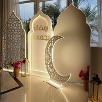 Jusee 2026 lumière LED Eid Mubarak or lune arbre et conception de mosquée pour la maison décorations de fête du Ramadan