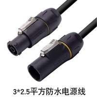 Cable de Audio, Video e Iluminación Profesional para Escenarios, con Adaptador Bloqueable PowerCON, Impermeable IP65, de PVC, Alta Calidad, Marca ABCCABLS