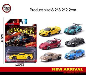 Mini Carros Deportivos de Rápido y Furioso a Escala 1/64, Miniaturas de Aleación, Auto de Carreras de Juguete Fundido a Presión con Conjunto de Pista para Niños - Product Image 5